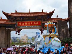 -云南民族大观园