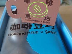 -Seesaw Coffee(上海太阳宫K46店)