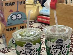 -老三样·旧食新味(船山路店)