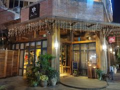 -一棵树·意大利西餐厅One Tree(新城店)