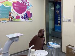 -极光口腔·矫正种植修复(锦江院区)