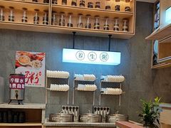 -香香春饼·非遗技艺(万达店)