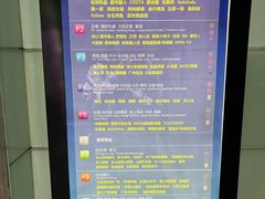 -西单明珠商场