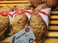 -BROAD面包路·欧式面包(龙湖时代C馆店)
