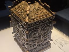 -陕西历史博物馆