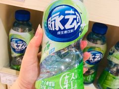 -永辉超市(鲁谷店)
