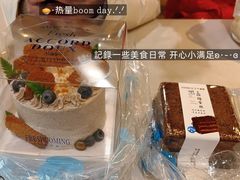 -王子蛋糕(交通路店)