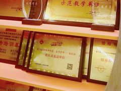 -艺年级儿童语言艺术中心(冉家坝爱融荟城店)