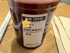 -星巴克臻选(北京银泰店)