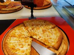 咸蛋黄肉松比萨-比格比萨自助(花园路店)