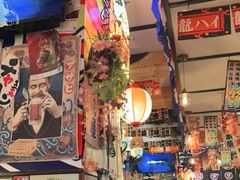 -平成屋· Late Night 食堂(四川北路店)