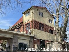 -长颈鹿咖啡(大学路店)