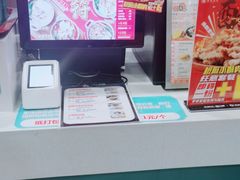 -魏家凉皮(梨园店)