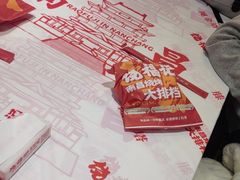 -饶福记·南昌烧烤大排档(九龙湖土著店)