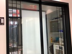 -集美家居城(定慧桥店)