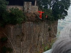 -窦圌山风景区