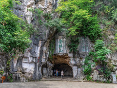 -叠彩山景区