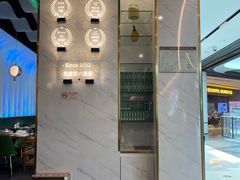 -烹然四季椰子鸡火锅(姚家园万象汇店)
