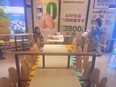 -德克士(崂山百货店)