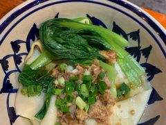 油泼扯面-醉长安(南门总店)