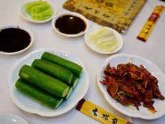 -九花山烤鸭店