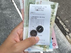 -市政交通一卡通(西单客服中心)