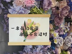 -海底捞火锅(玉桥商业广场店)