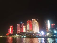 -珠江夜游广州塔·中大码头