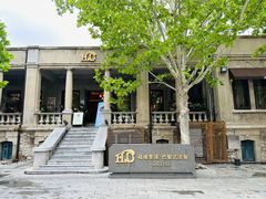 -天津意大利风情旅游区