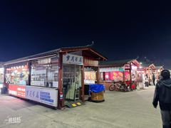 -川中渝夫火锅(铜陵万达广场店)