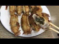 -一品鲜鱼锅贴(人民一路店)