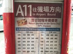 -铜锣湾如心酒店