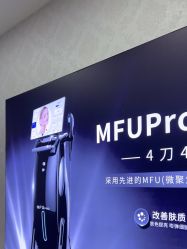 -武汉五洲整形外科医院