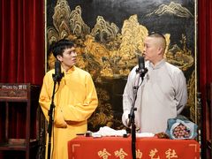 -哈哈曲艺社(西门闲亭店)