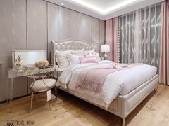 -美克美家(真北旗舰店)