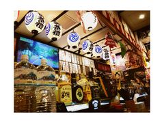 -平成屋·午肴夜酒(四川北路店)