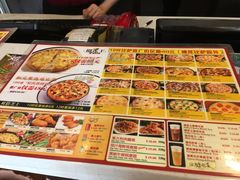 -尊宝比萨(中山八店)