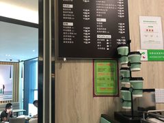 -德克士(西站站内店)