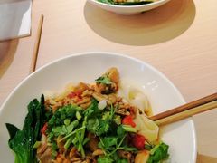 -I-YOU面缘·仁和新城店
