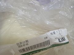 -沈阳大商千盛购物中心有限公司(长江街店)