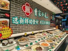 -曹家小菜(胜太路店)