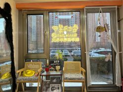 -安妮美甲美睫工作室