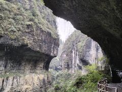 -鹿院坪生态旅游景区