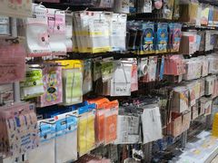 -大创十元超市(苏州泉屋店)