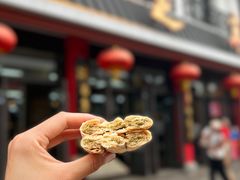 -采芝斋评弹茶馆(观前街店)