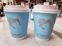 -八喜G’nature冰淇淋旗舰店