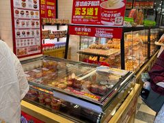 -味多美蛋糕(大红门店)