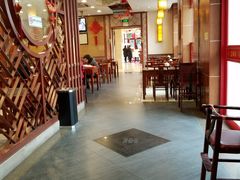 大堂-王興記(中山路店)