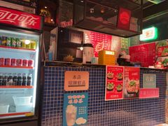 -肥汁米蘭香港米线(定西路店)