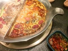 -湊湊火锅·茶憩(打浦桥日月光店)